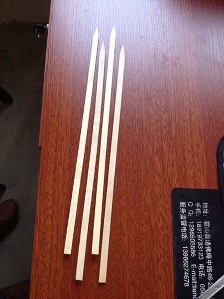 平串350*10*4mm