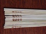 烫字竹签